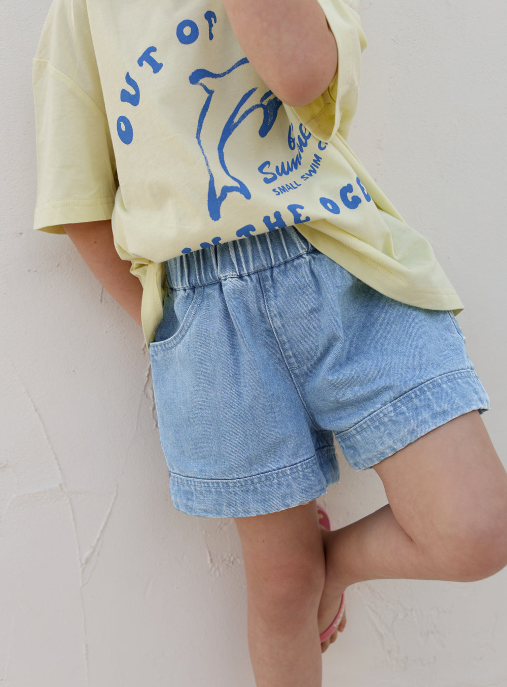 Out Of Office T Shirt